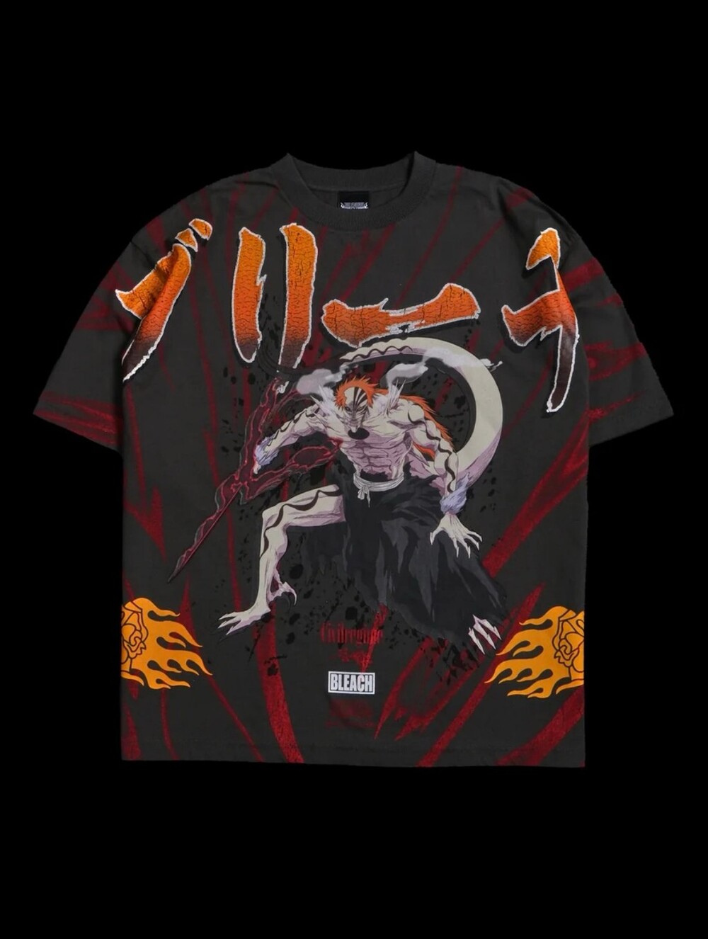 CIVIL REGIME BLEACH NWT SIZE XL - Picture 1 of 7